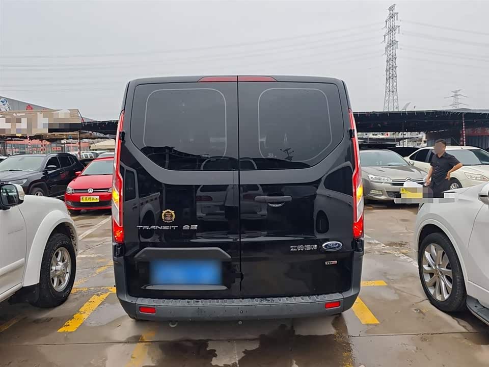 Ford Quanshun Ford Quanshun