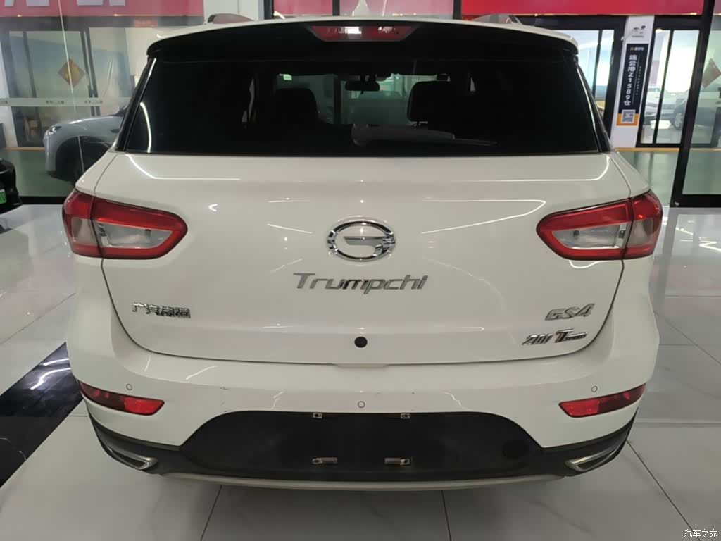 GAC GS4, 2018 6