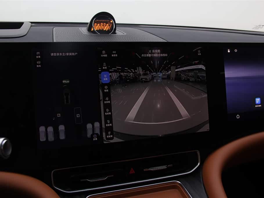 AITO Ask the world M9