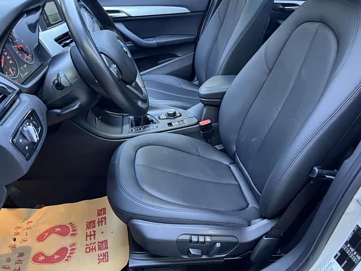 BMW X1, 2018 года фото 15