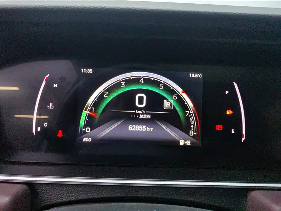 Trumpchi Trumpchi M6