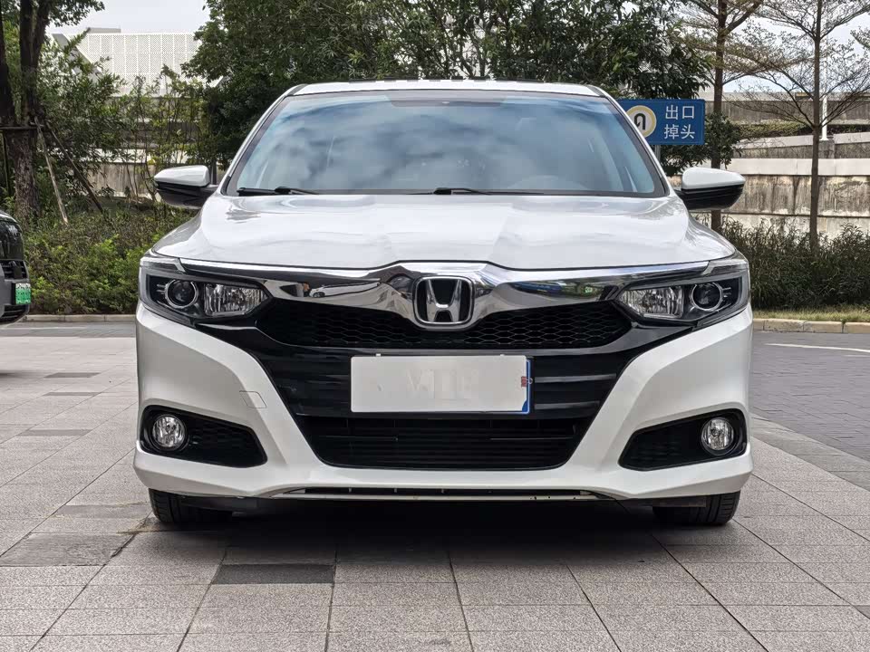 Honda Lingpai