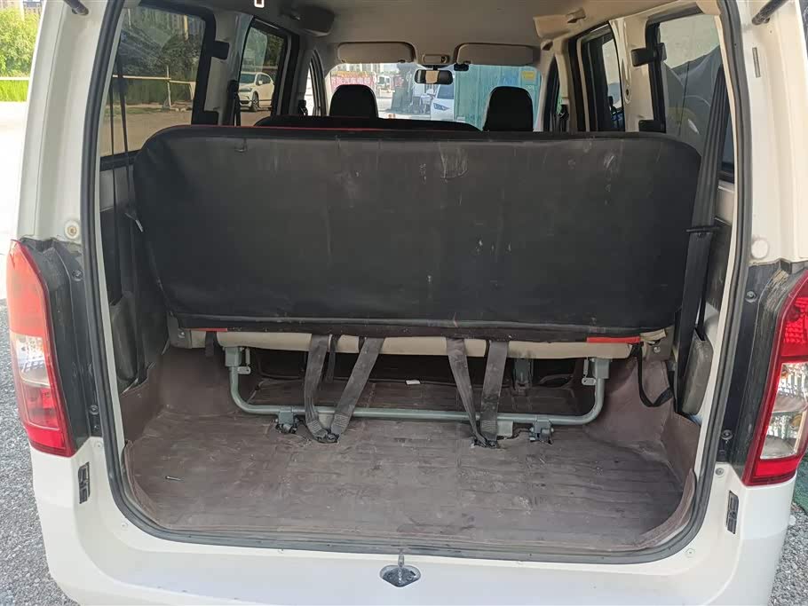Wuling Wuling Rongguang V