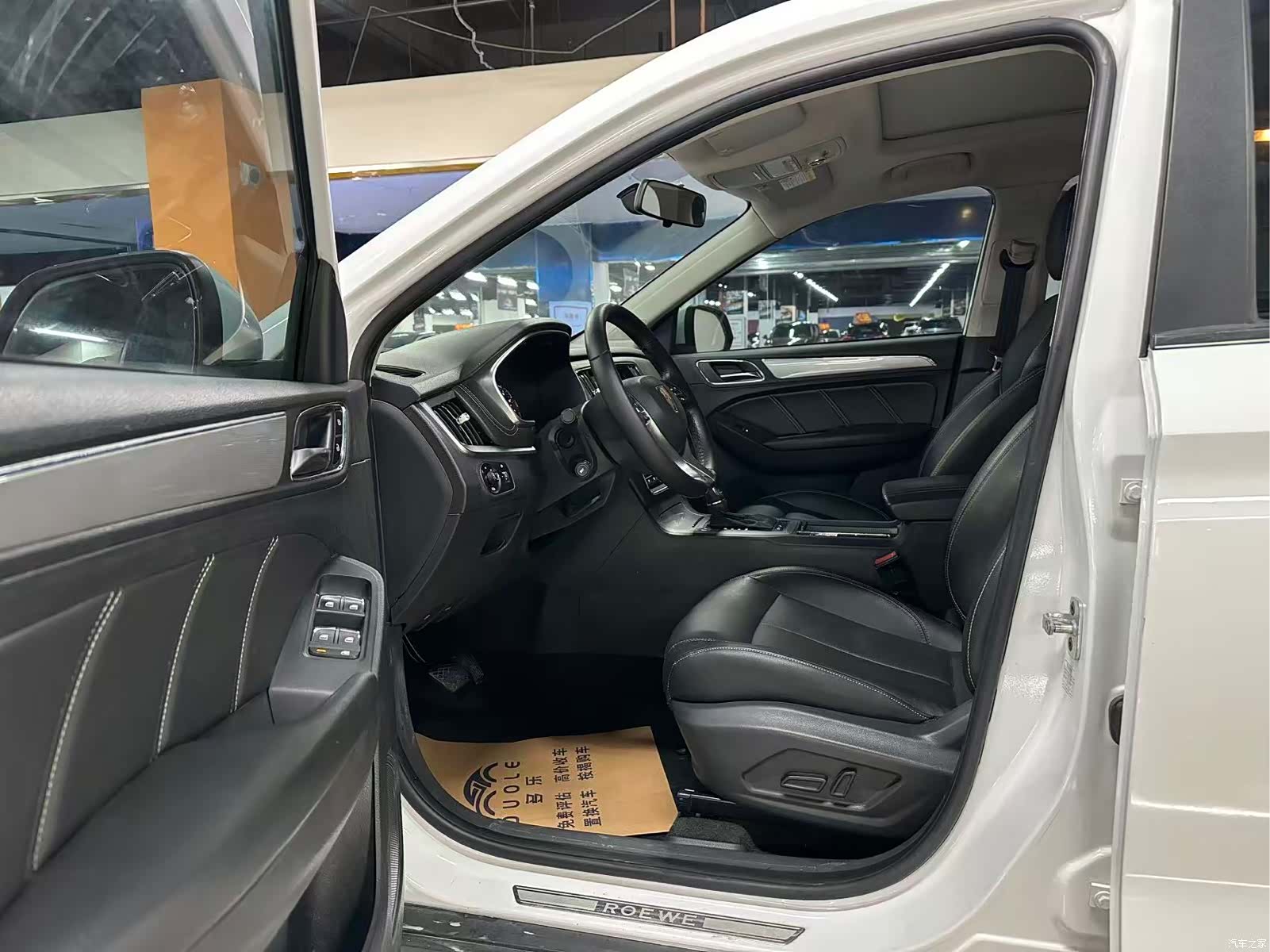 Roewe RX5, 2019 все фото