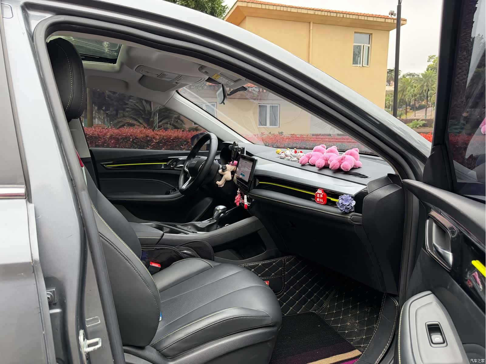 Roewe i5, 2023 15