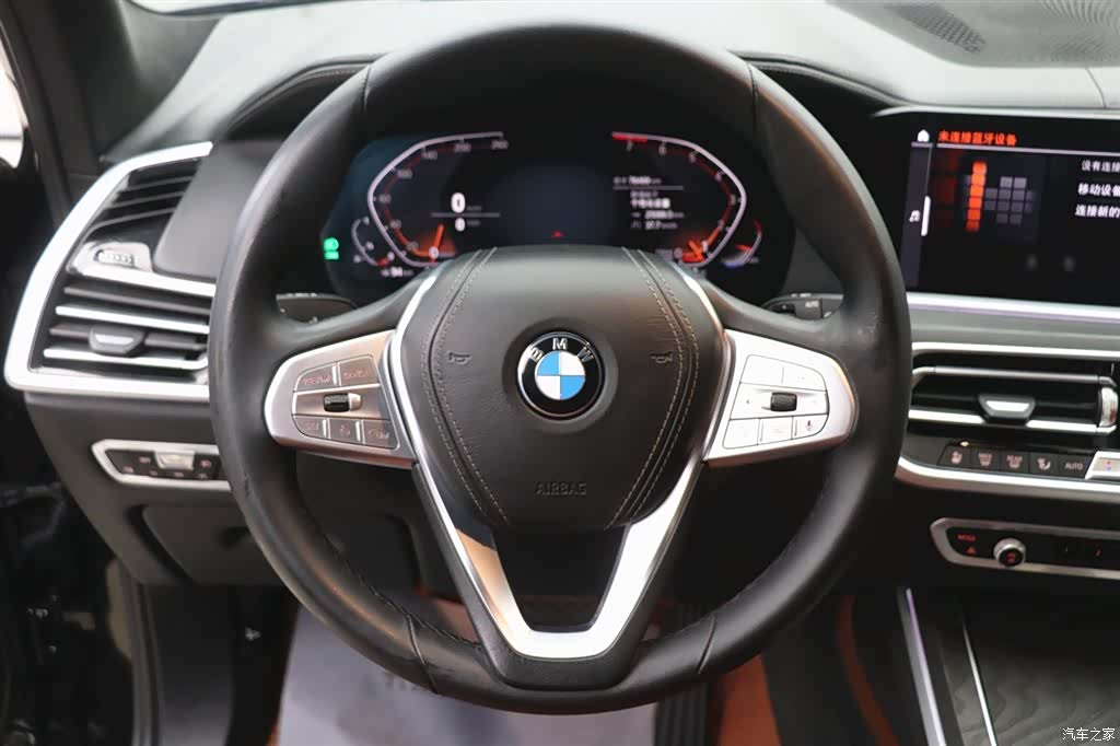 BMW X7, 2021 16