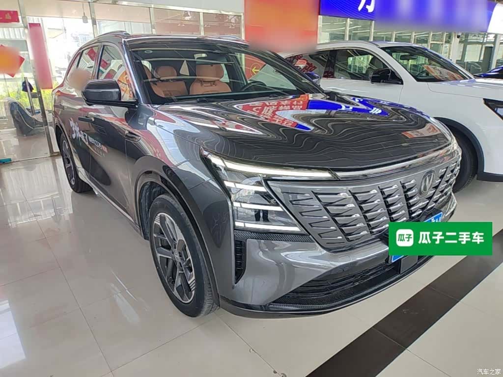 Changan CS75, 2024 4