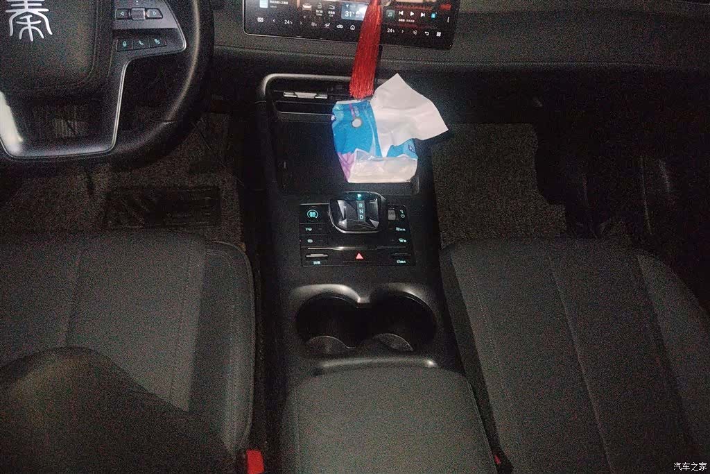 BYD Qin, 2025 16