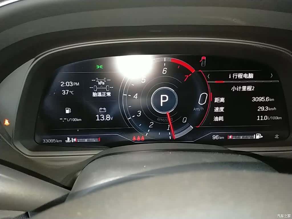 Cadillac CT5, 2023 12