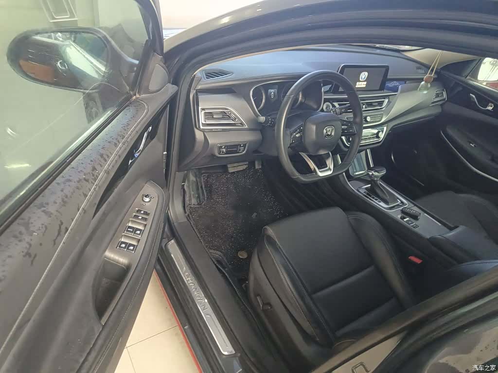 Changan CC, 2021 13