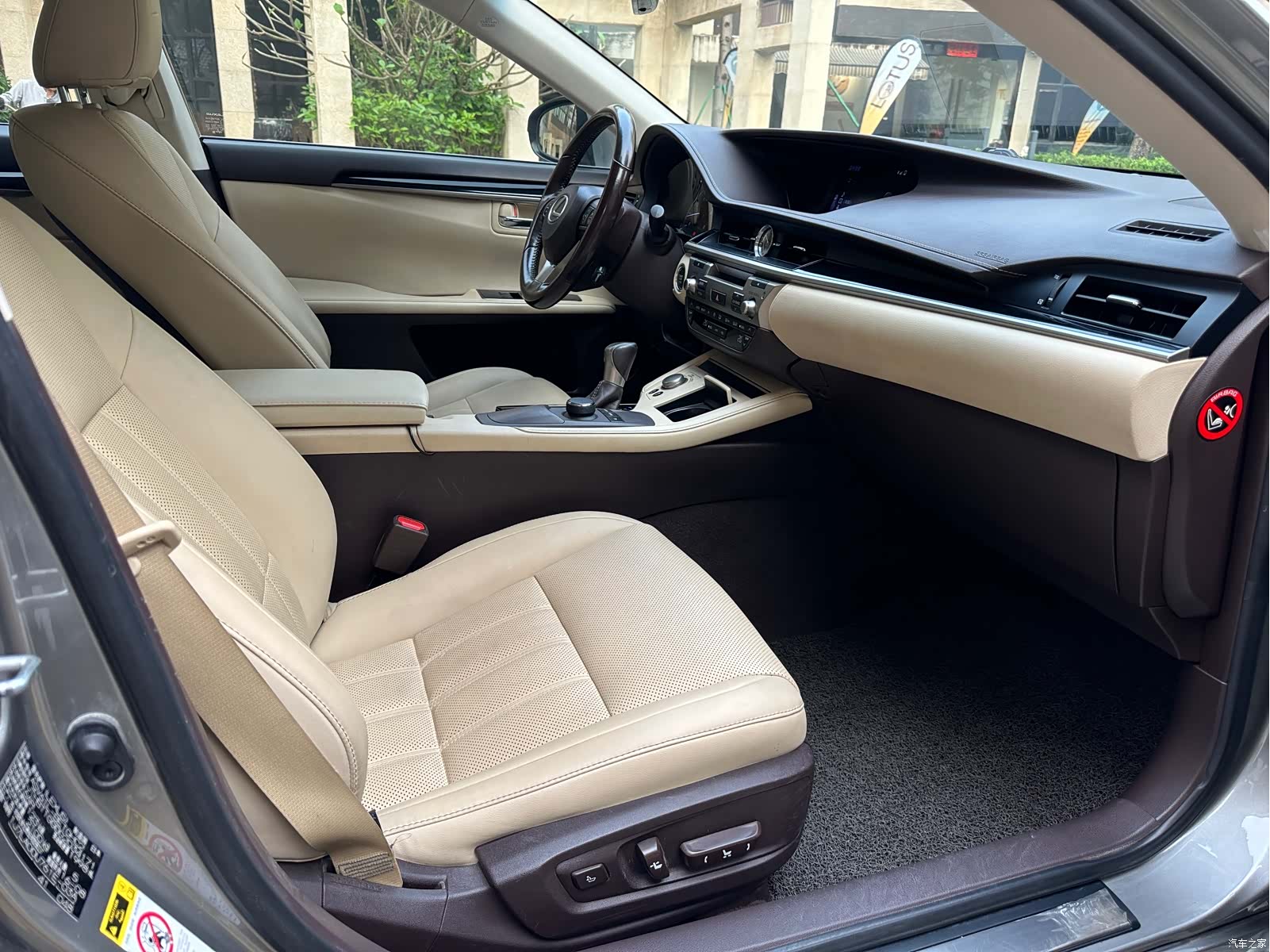 Lexus ES, 2016 25