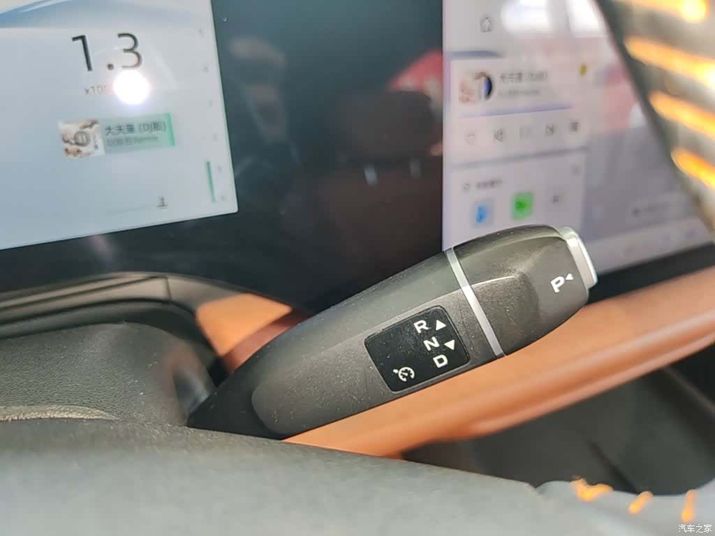 Changan CS75, 2024 14