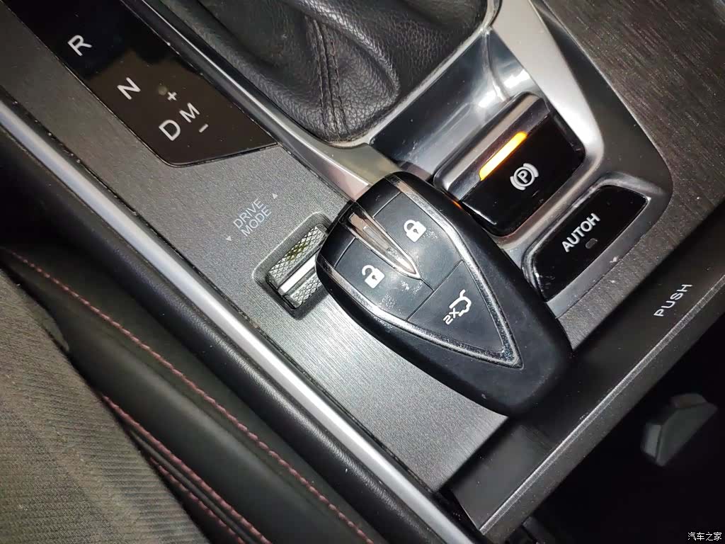 Changan CS75, 2022 17
