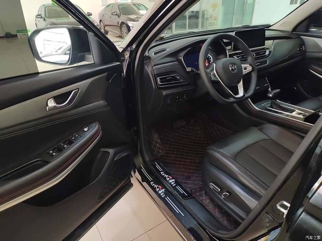 Changan CS75, 2022 12