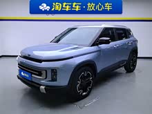 ����ICON 2023�� 1.5TD �ɿ������ɰ�