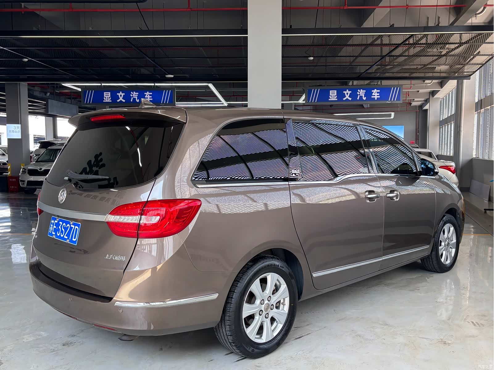 Buick GL8, 2016 15