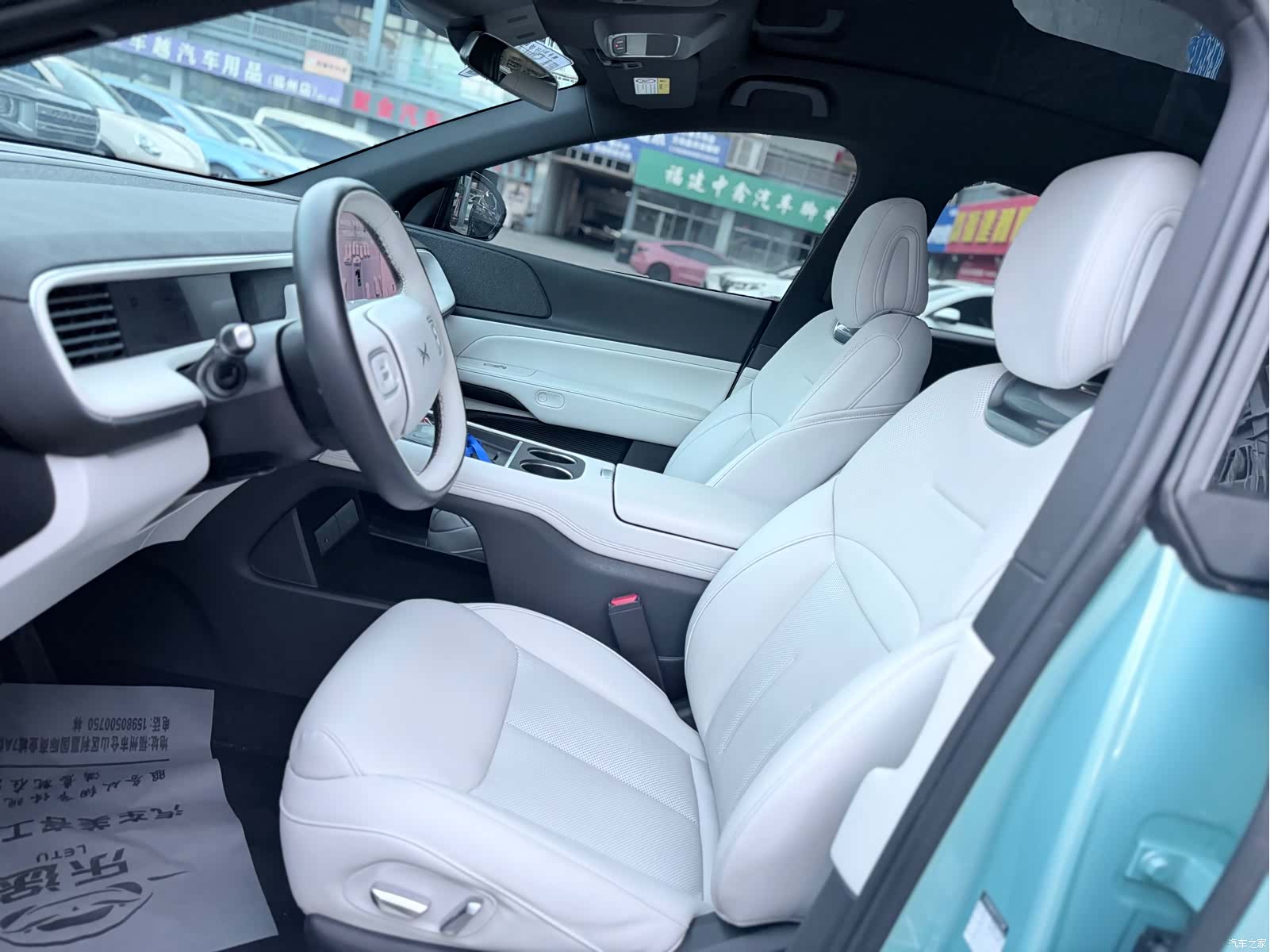 Xpeng G6, 2024 7