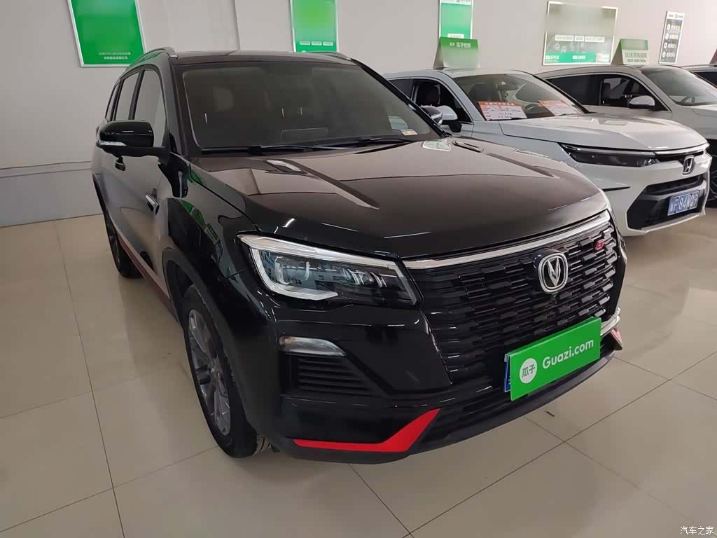 Changan CS75, 2022 22