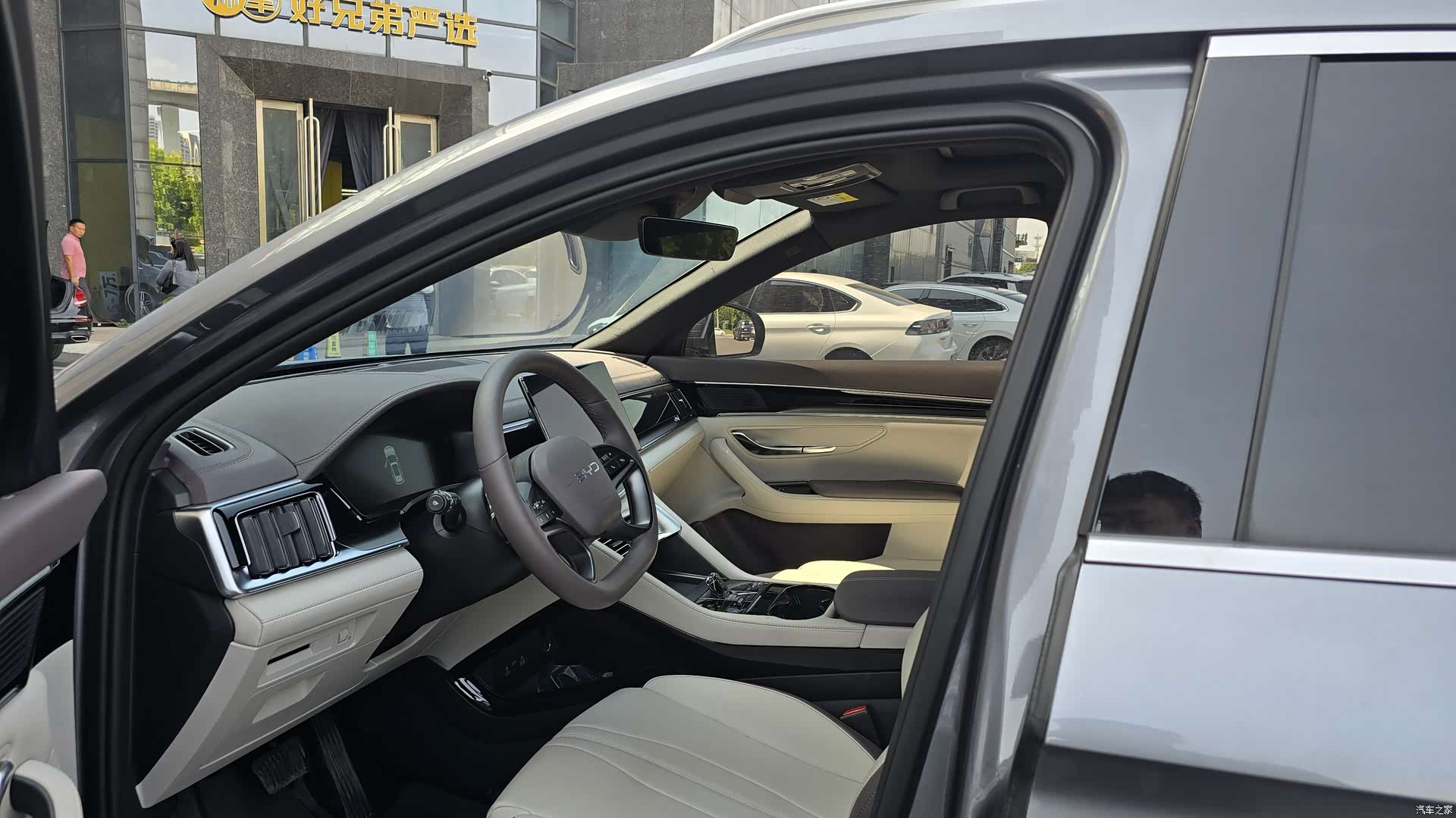BYD Song, 2025 4