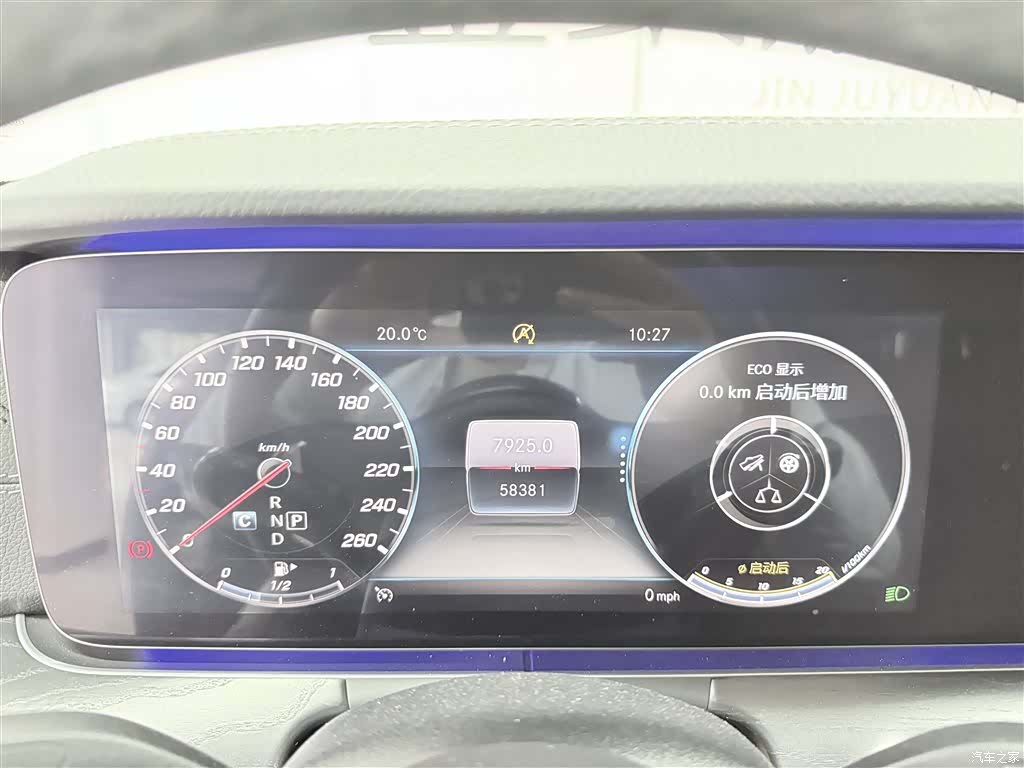 Mercedes-Benz E-Class, 2019 9