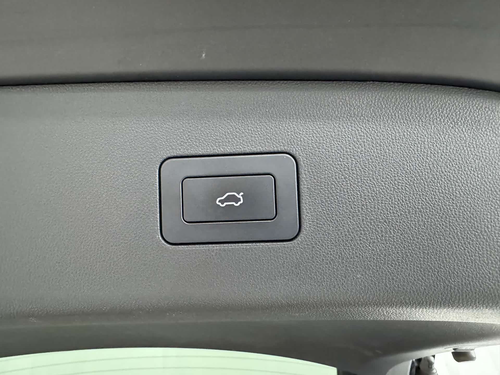Luxeed R7, 2024 14