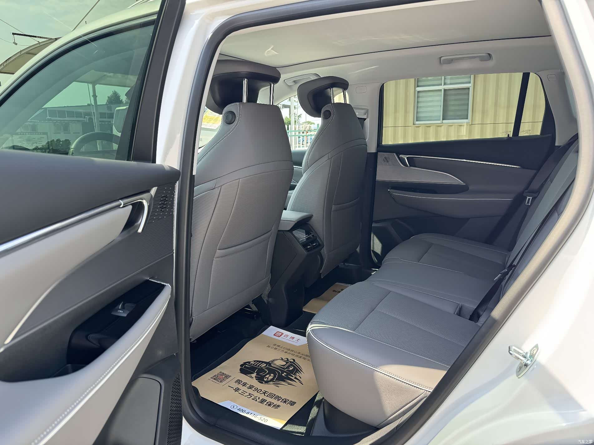 Buick E5, 2025 8