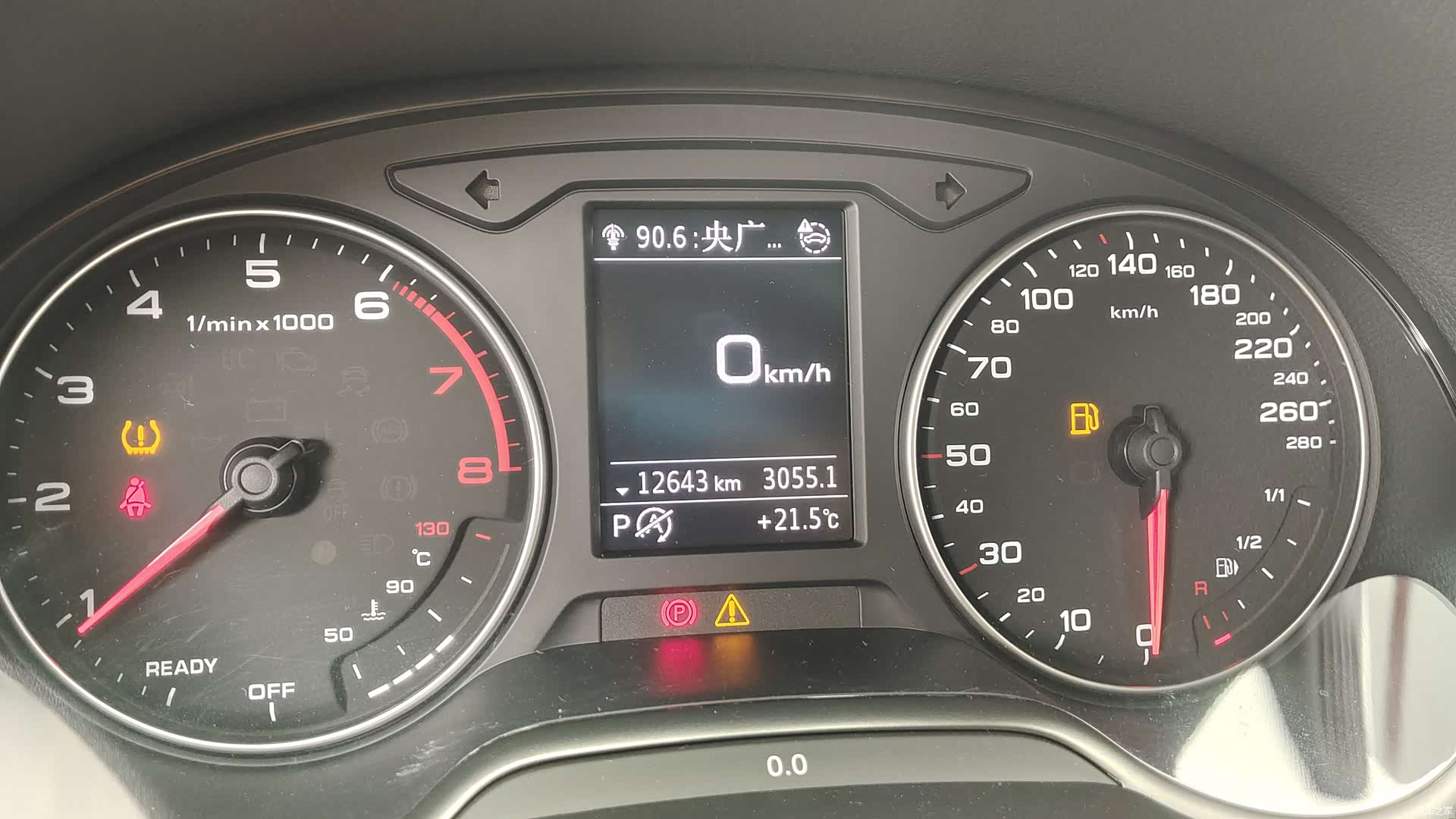 Audi Q2L, 2023 8