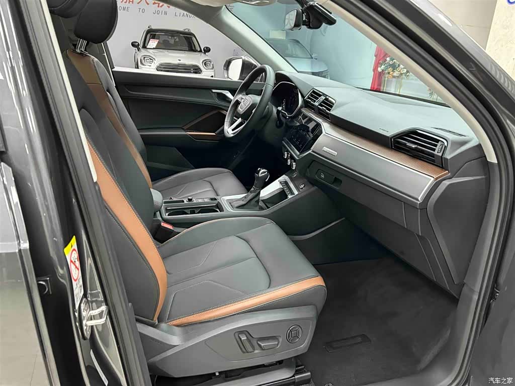 Audi Q3, 2022 13