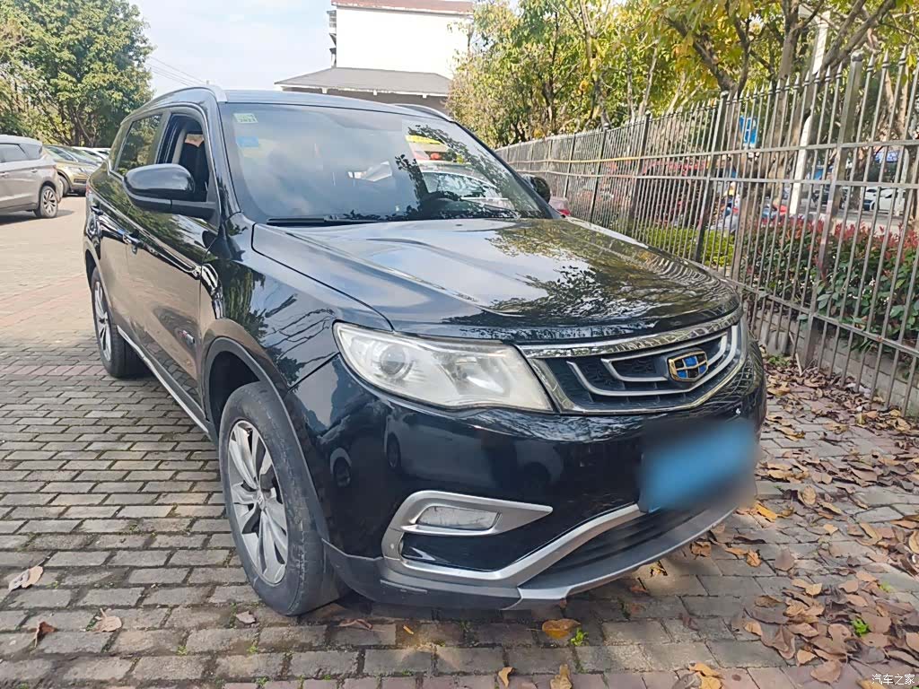 Geely Boyue, 2017 22