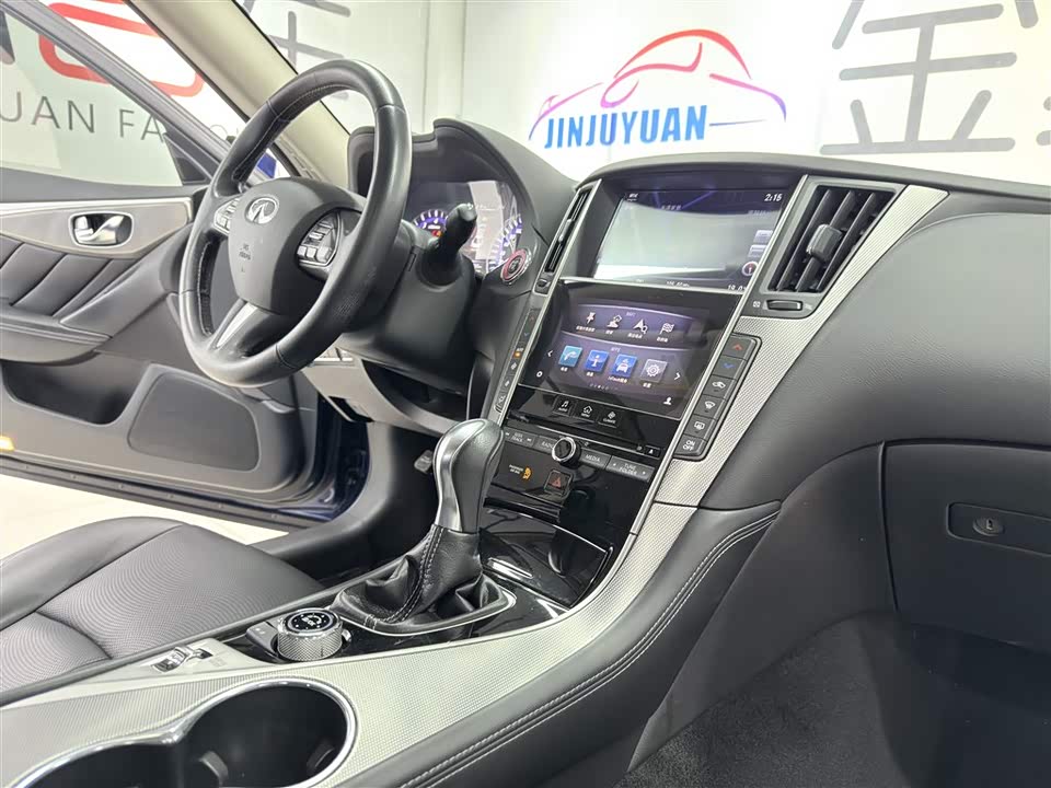 Infiniti Q50L Infiniti Q50L