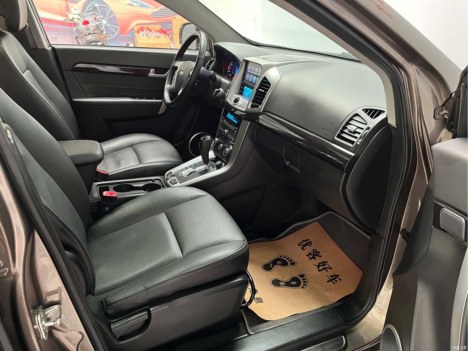Chevrolet 7, 2015 11