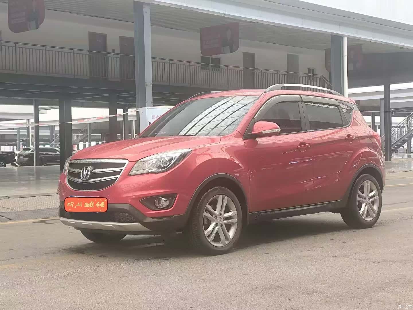 Changan CS35, 2017 1