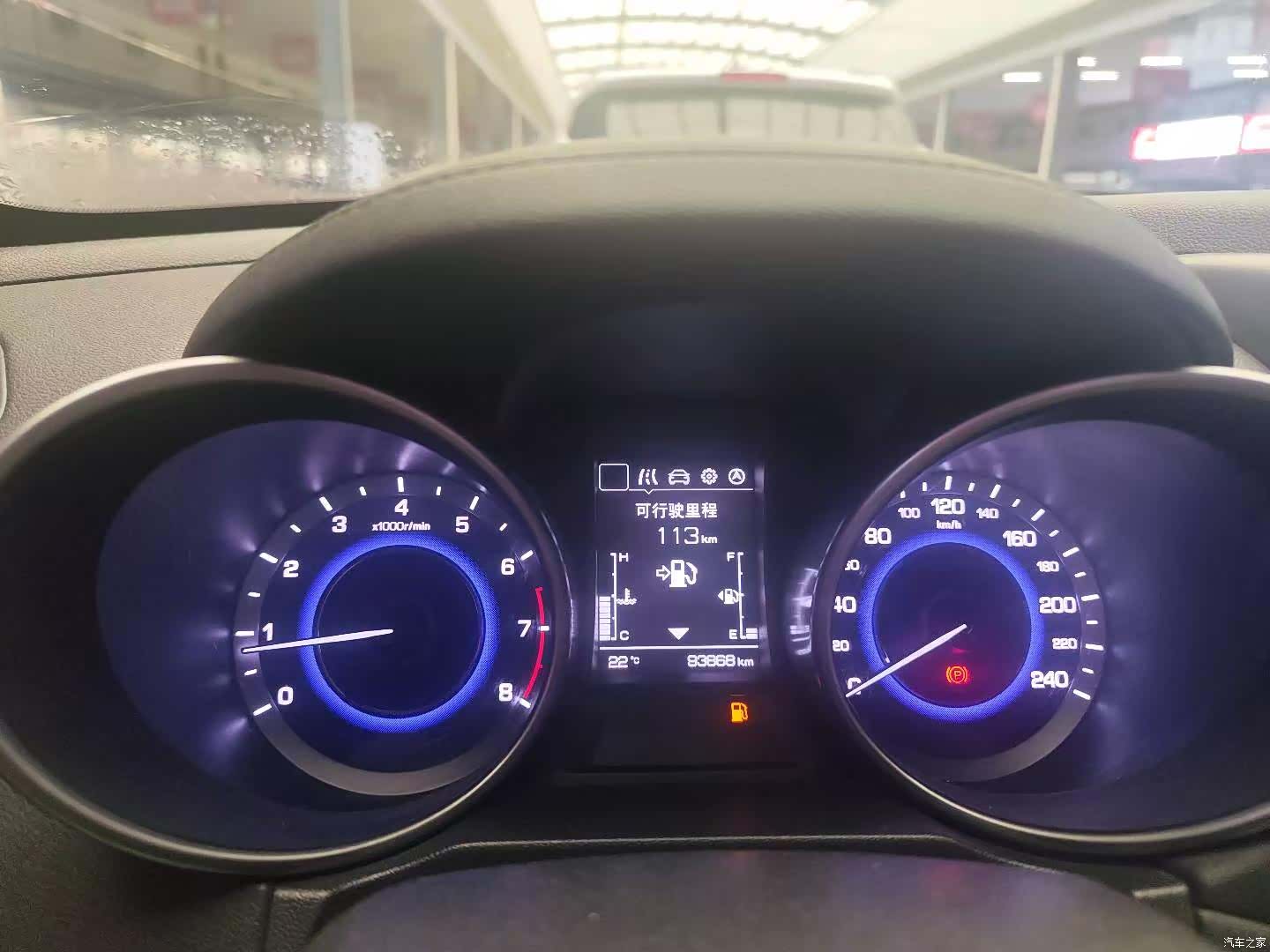 Changan CS35, 2017 11