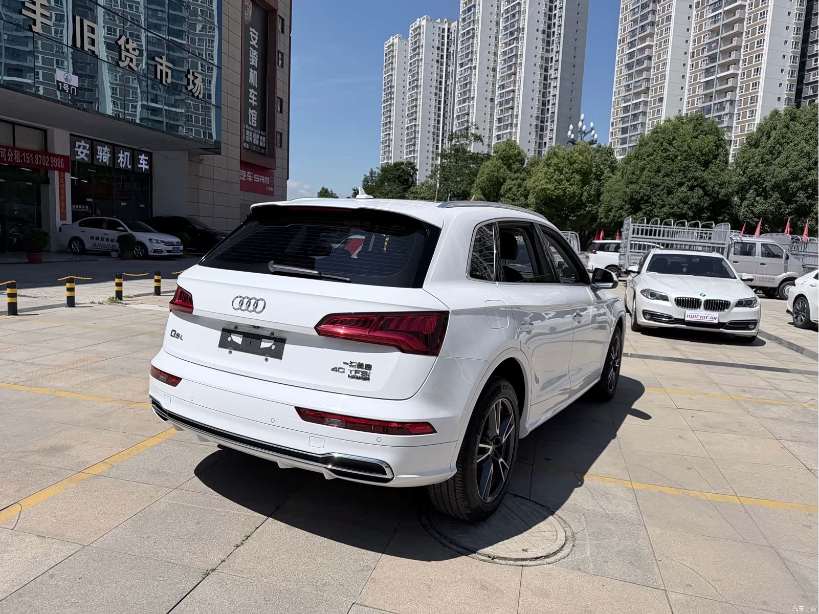 Audi Q5L, 2019 13
