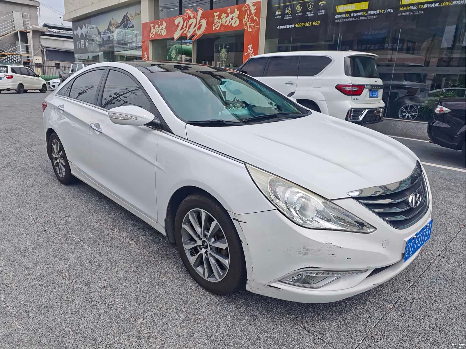 Hyundai Sonata, 2013 3