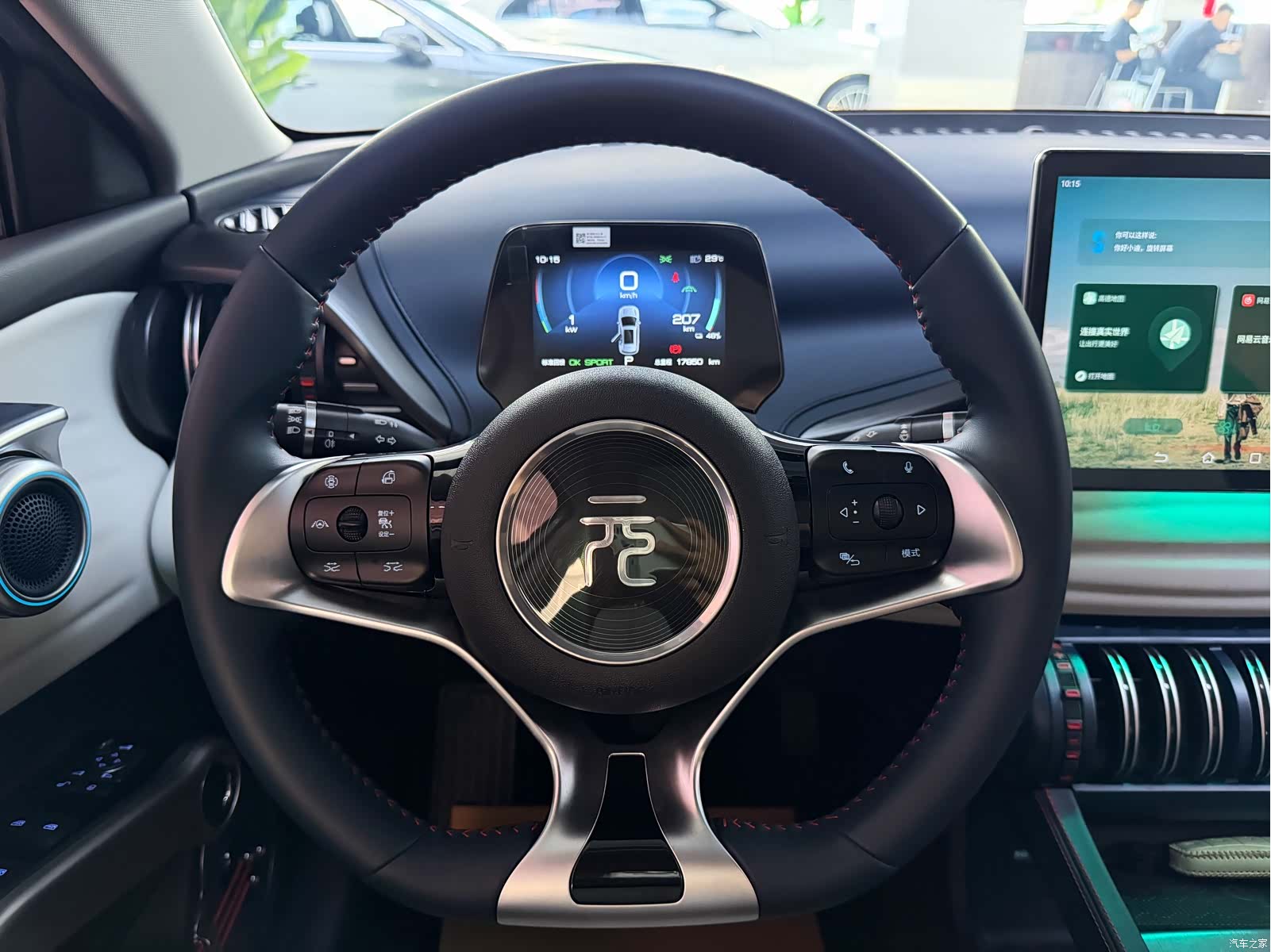BYD Yuan, 2022 11