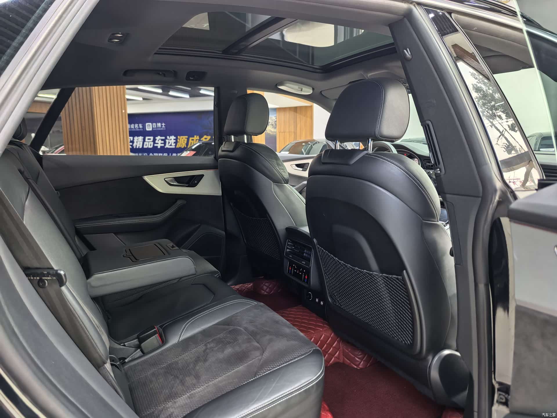 Audi Q8, 2020 16