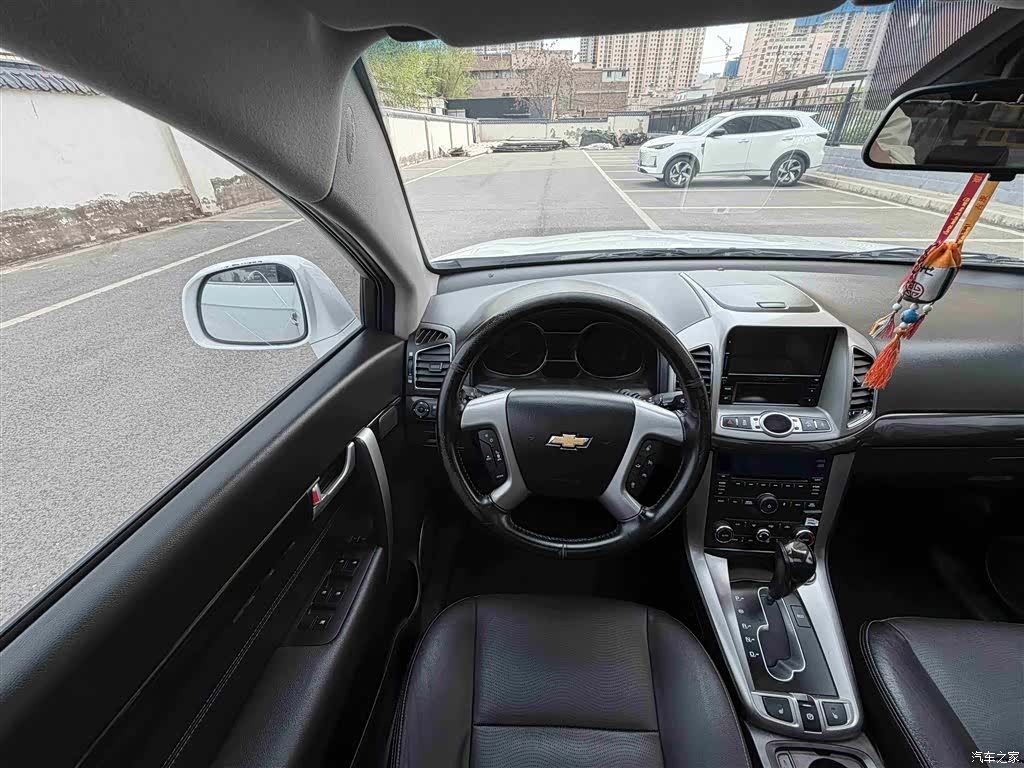Chevrolet 7, 2017 10