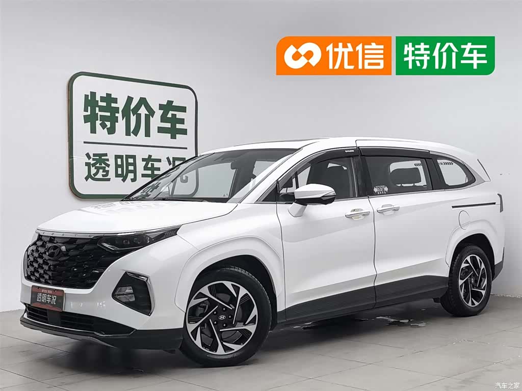 Hyundai Custo