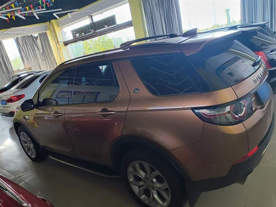Land Rover Discover Shenxing