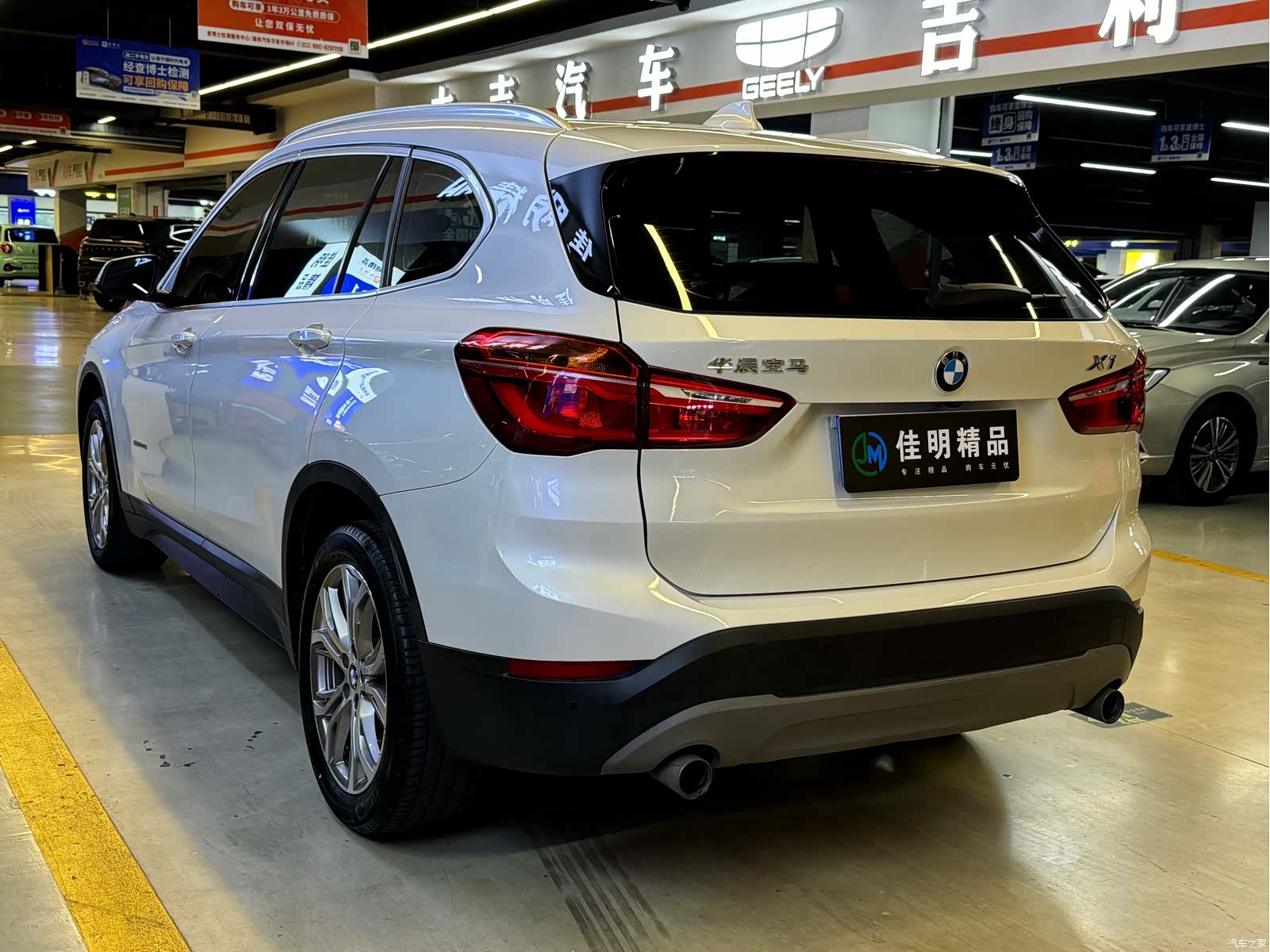 BMW X1, 2018 7