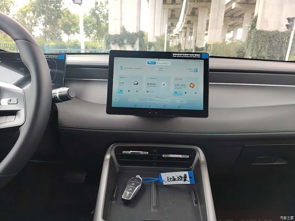 BYD Qin, 2026 13