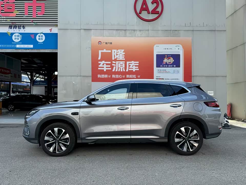 BYD Songjiang BYD Songjiang