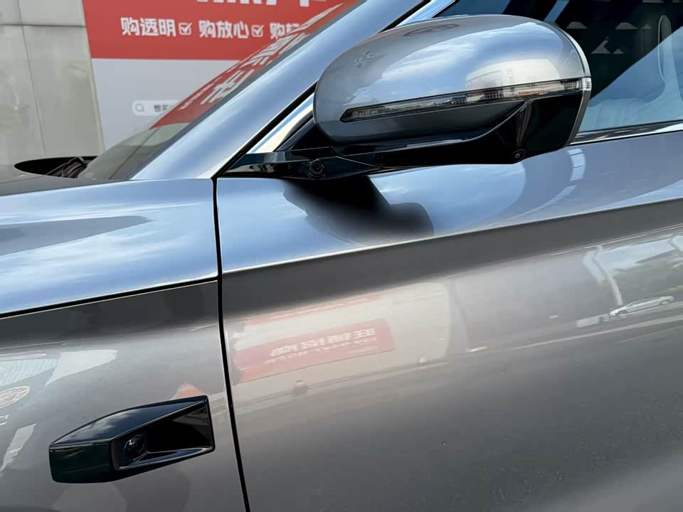 BYD Songjiang BYD Songjiang