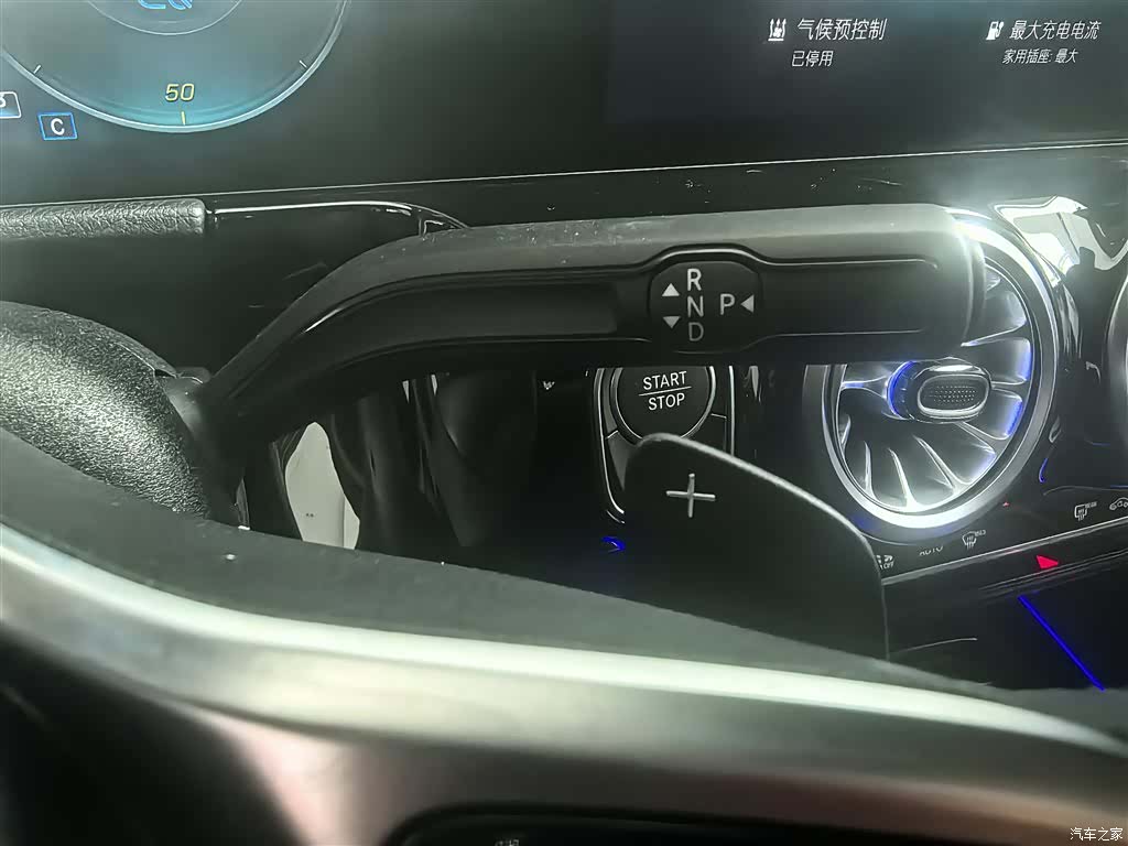 Mercedes-Benz EQA, 2023 11