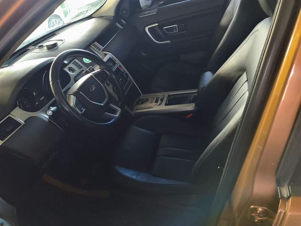 Land Rover Discover Shenxing