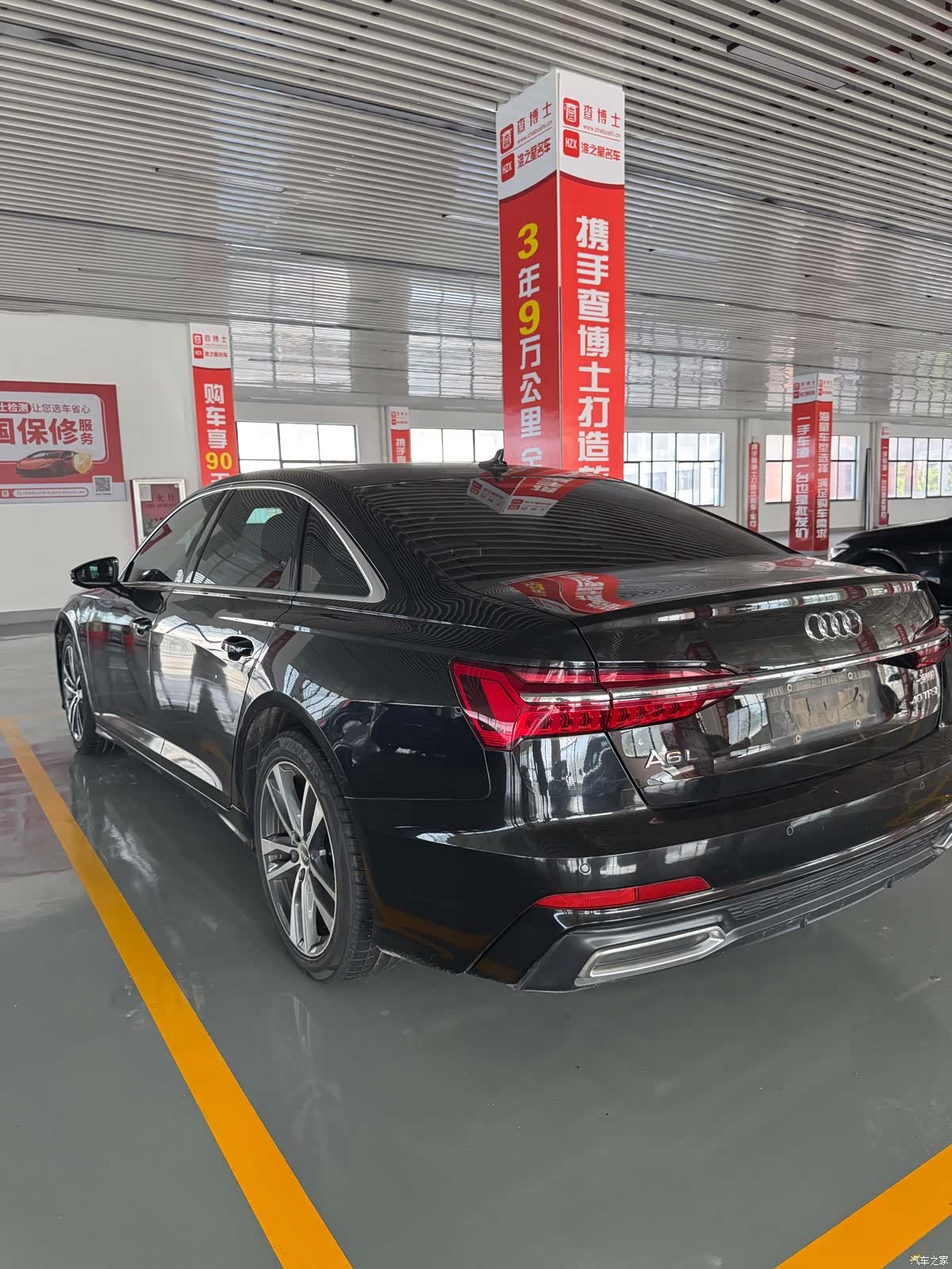 Audi A6L, 2020 14