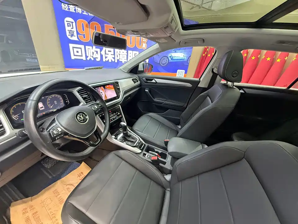 Volkswagen T-ROC exploring Songs