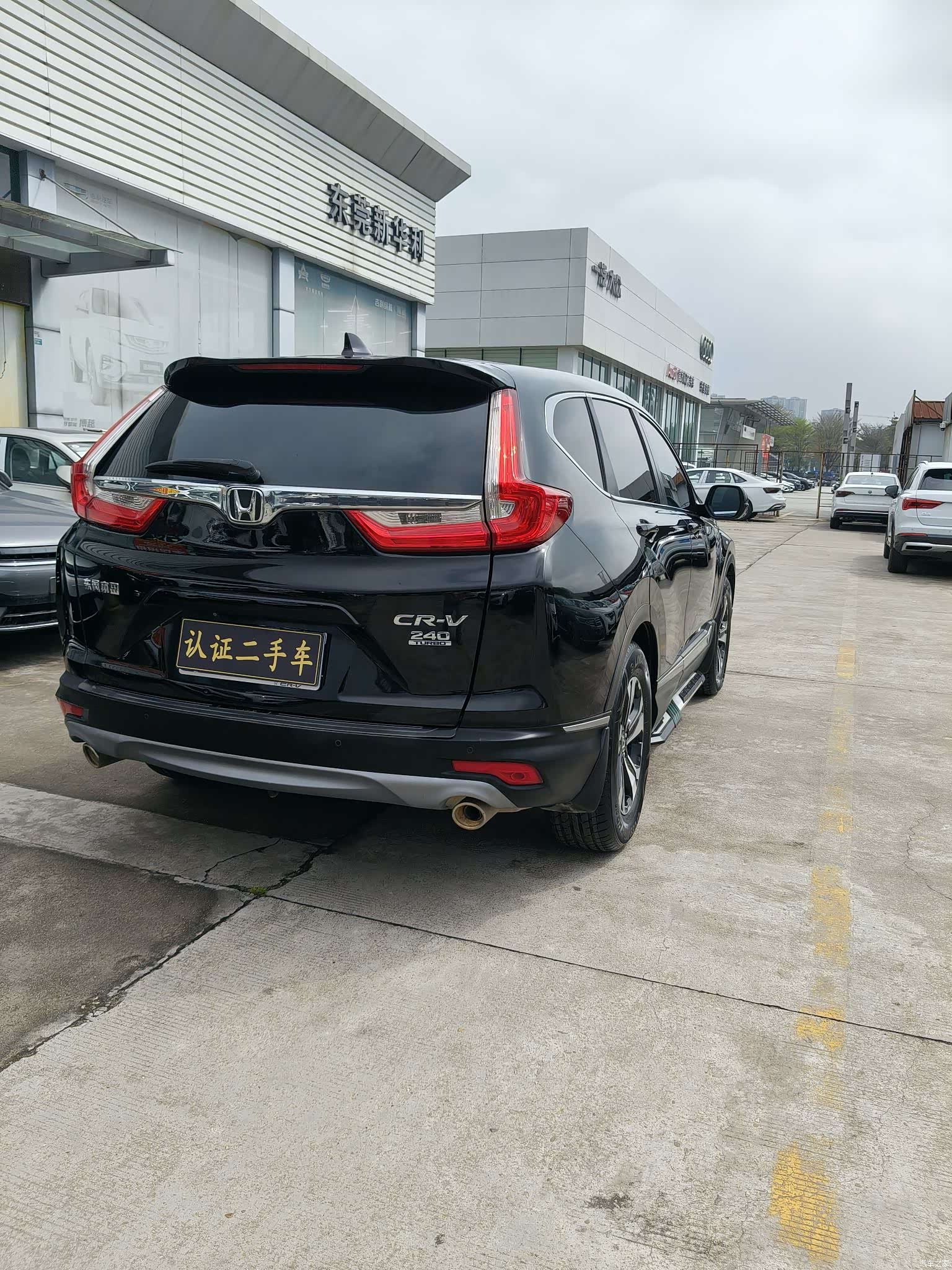 Honda CR-V, 2019 6
