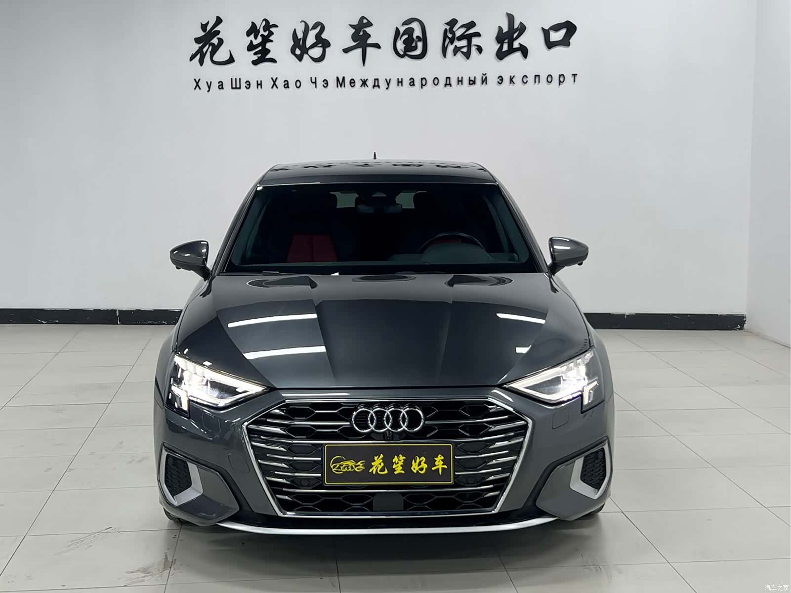 Audi A3, 2023 2